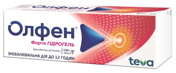 Олфен форте гідрогель гель 2 % по 100 г у тубах