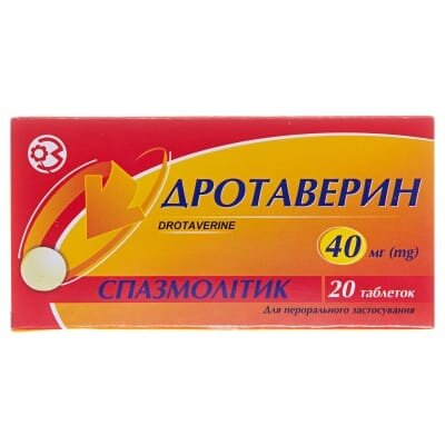 Дротаверин таблетки по 40 мг №20 (10х2)