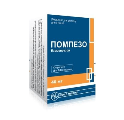 Помпезо ліофілізат для р-ну д/ін. по 40 мг №1 у флак.