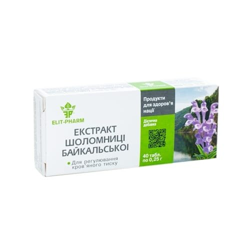 Шоломниці екстракт таблетки по 250 мг №40