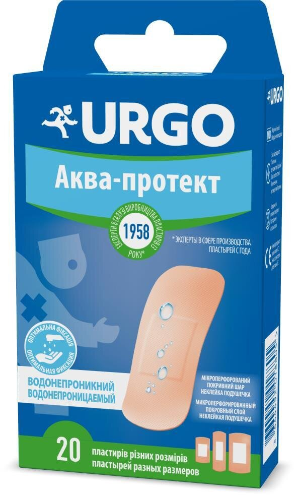 Набір пластирів медичних Urgo Аква-протект водонепроникні різних розмірів, 20 штук