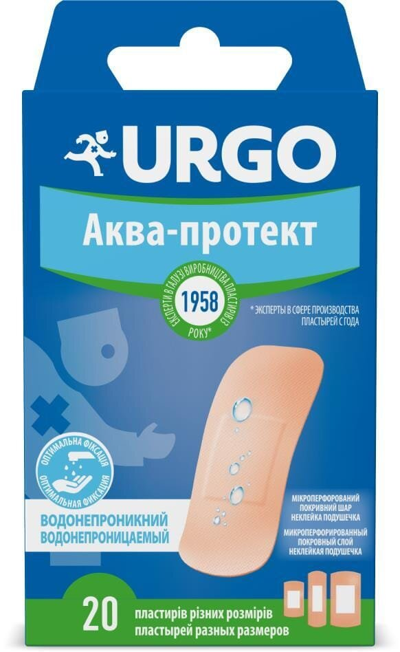 Набір пластирів медичних Urgo Аква-протект водонепроникні різних розмірів, 20 штук