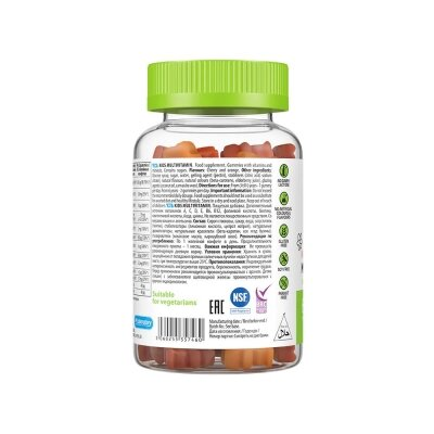 Комплекс VPLab UltraVit Gummies Kids Multivitamin полівітаміни для дітей, 60 жувальних пастилок