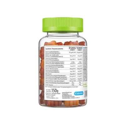 Комплекс VPLab UltraVit Gummies Kids Multivitamin полівітаміни для дітей, 60 жувальних пастилок