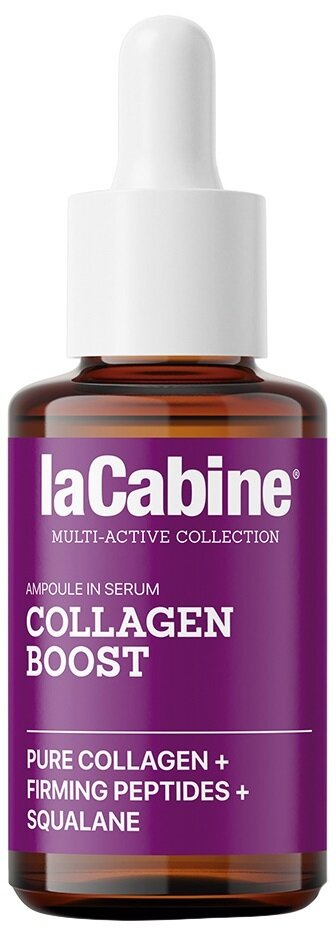 Сироватка для обличчя La Cabine Collagen Boost з колагеном для пружності шкіри, 30 мл