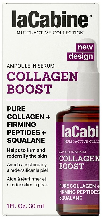 Сироватка для обличчя La Cabine Collagen Boost з колагеном для пружності шкіри, 30 мл