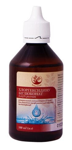 Хлоргексидин Arbor Vitae розчин 0,05% по 100 мл у флак. полім.