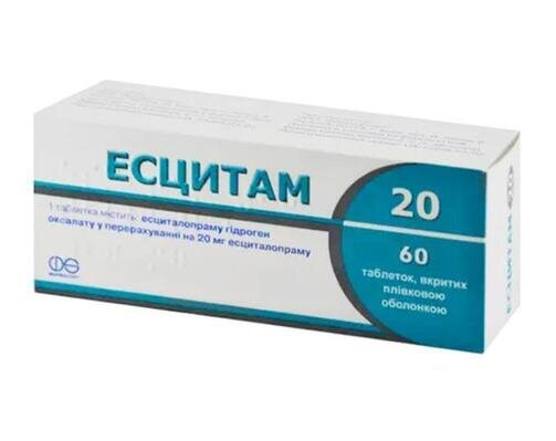 Есцитам 20 таблетки, в/плів. обол. по 20 мг №60 (10х6)