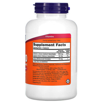 Вітамін С Кальцію Аскорбат-С NOW C-500 Calcium Ascorbate-C вег. капсули №250
