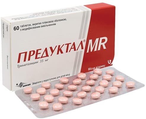 Предуктал MR таблетки, в/плів. обол., з модиф. вивіл. по 35 мг №60 (30х2)
