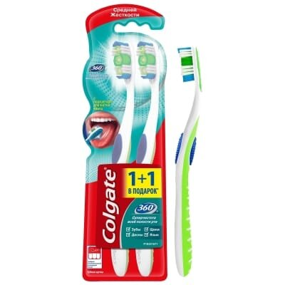 Зубна щітка Colgate 360 °, Clean, 2 штуки