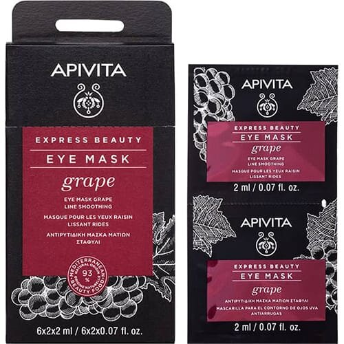 Маска для шкіри навколо очей Apivita Express Beauty Проти зморшок з виноградом, 2 штуки по 2 мл