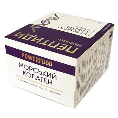 Пептиди колагену Бьюті POWERFOOD зі смаком вишні з підсолоджувачем порошок у пакетах по 12000 мг №15