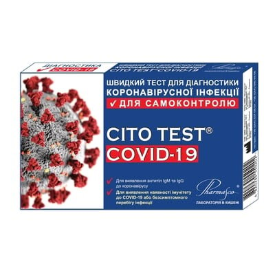 Тест Cito Test Covid-19 для діагностики коронавірусної інфекції швидкий, 1 штука