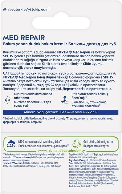 Бальзам для губ Nivea Med Repair SPF15, 4.8 г