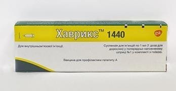 Хаврикс-1440 суспензія д/ін. 1440 ОД ELISA (1 доза д/дор.) по 1 мл №1 у шпр. з голк.