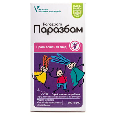 Паразбам Baum Pharm спрей косметичний від педикульозу, 100 мл