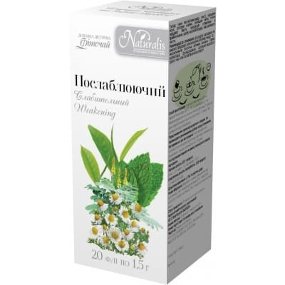 Фіточай Naturalis Послаблюючий по 1,5 г №20 у філ.-пак.