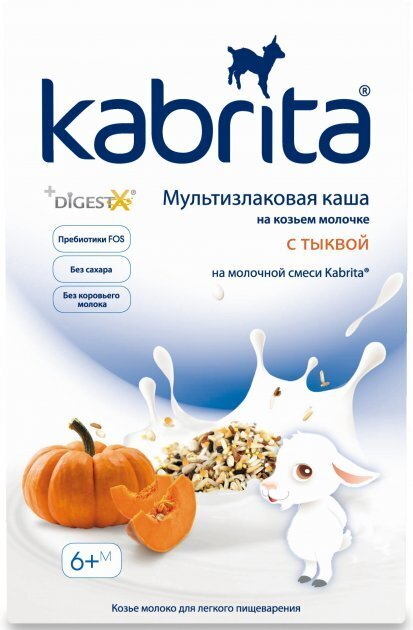 Каша молочна Kabrita на козячому молоці Мультилакова з гарбузом, для дітей з 6 місяців, 180 г