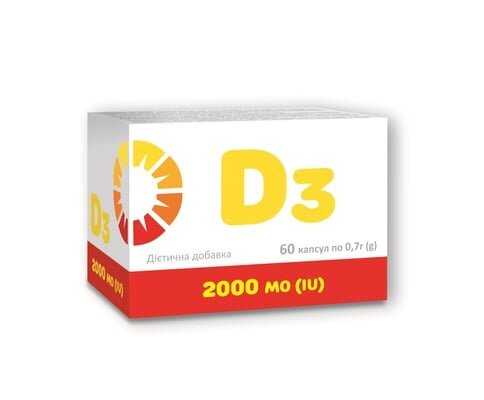 Вітамін D3 2000 МE 700 мг капсули №60