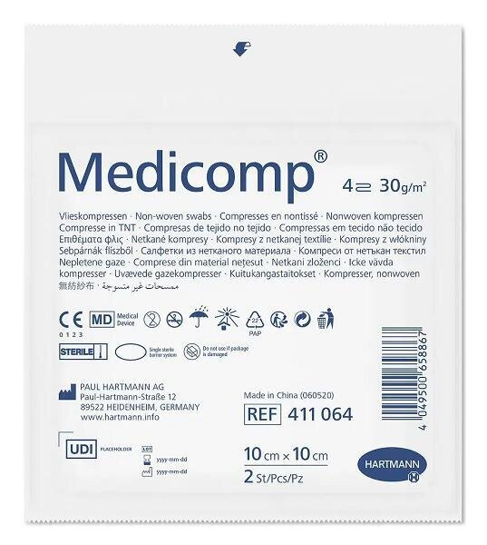 Серветка Medicomp атравматична сорбційна з нетканого матеріалу, 10 см х 10 см, 2 штуки