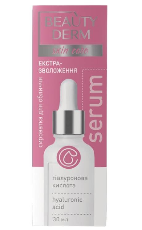 Сироватка для обличчя Beauty Derm із гіалуроновою кислотою, 30 мл