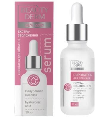 Сироватка для обличчя Beauty Derm із гіалуроновою кислотою, 30 мл