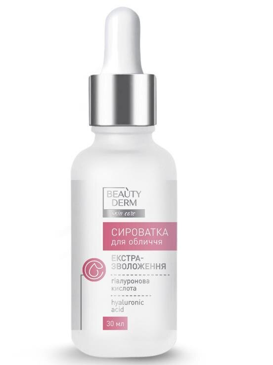 Сироватка для обличчя Beauty Derm із гіалуроновою кислотою, 30 мл