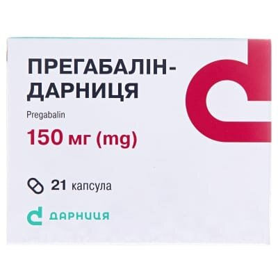 Прегабалін-Дарниця капсули по 150 мг №21 (7х3)