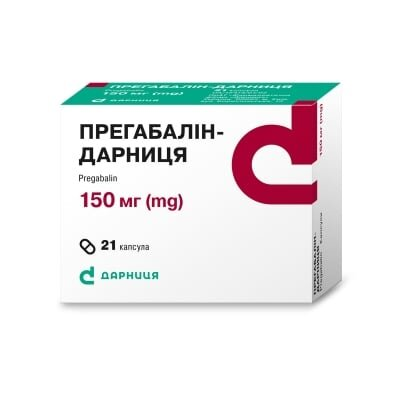 Прегабалін-Дарниця капсули по 150 мг №21 (7х3)