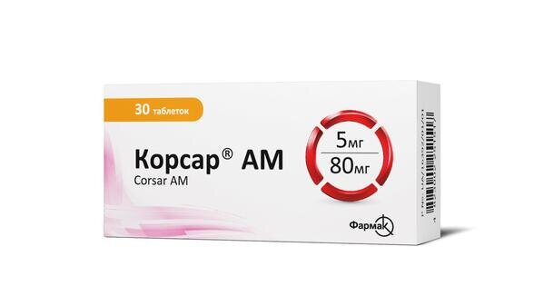 Корсар АМ таблетки, в/плів. обол. по 5 мг/80 мг №30 (10х3)