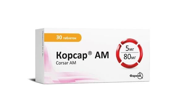Корсар АМ таблетки, в/плів. обол. по 5 мг/80 мг №30 (10х3)