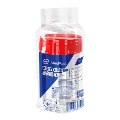 Контейнер MP MedPlast для сечі стерильний 60 мл, 1 штука