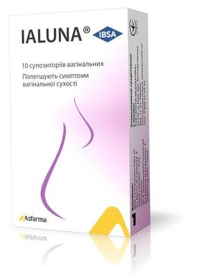 Іалуна IALUNA супозиторії вагінальні №10
