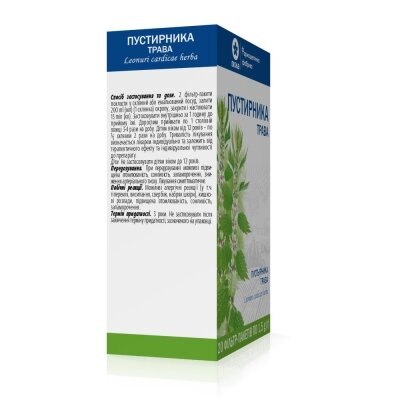 Пустирника трава по 1.5 г №20 у філ.-пак.