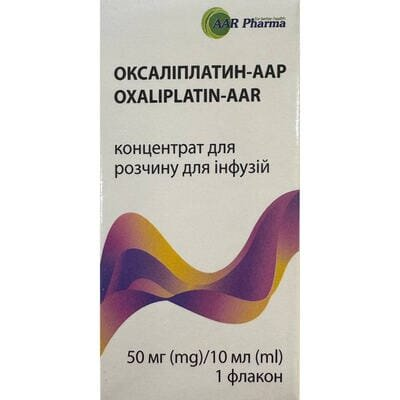 Оксаліплатин-ААР концентрат для р-ну д/інф. 5 мг/мл по 10 мл (50 мг) №1 у флак.