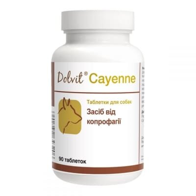 Долвіт Кайен Dolfos Dolvit Cayenne добавка при копрофагії (поїданні фекалій) у собак, 90 таблеток