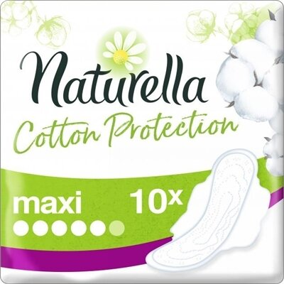 Прокладки гігієнічні Naturella Cotton Protection Ultra Maxi 5 крапель, 10 шт