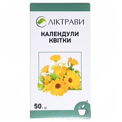 Календули квітки по 50 г у пач. з внут. пак.