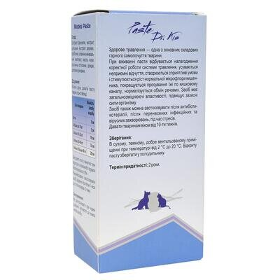 Паста ModeS Paste Dr.KIS Intestinal для підтримки здоров'я шлунково-кишкового тракту котів та собак, 50 г