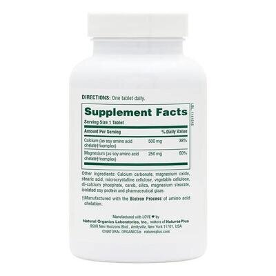 Кальцій та магній Nature's Plus Cal/Mag, 500 мг/250 мг, 90 таблеток