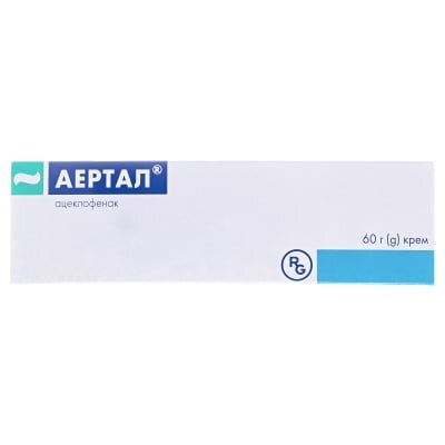 Аертал крем 15 мг/1 г по 60 г у тубах