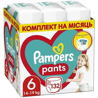 Підгузки-трусики Pampers Pants дитячі розмір 6, 14-19 кг, 132 шт