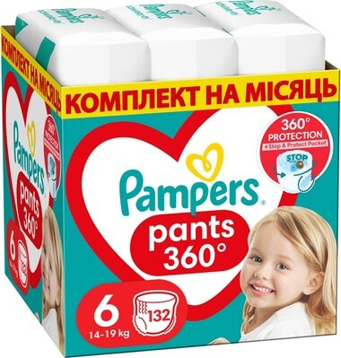 Підгузки-трусики Pampers Pants дитячі розмір 6, 14-19 кг, 132 шт