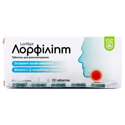 Лорфіліпт Baum Pharm таблетки для розсмоктування №20