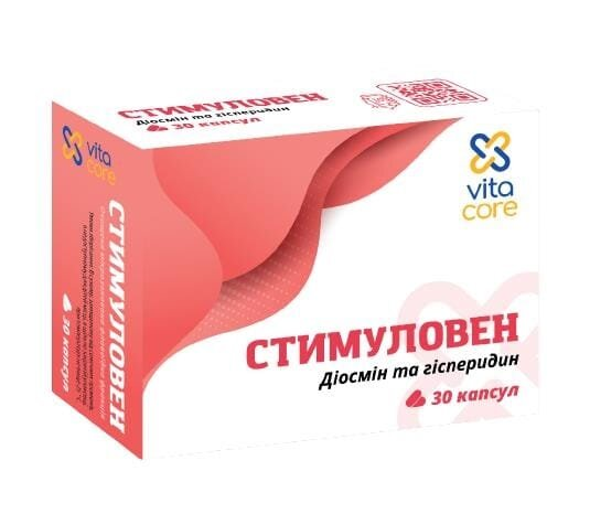 Стимуловен VitaCore капсули по 500 мг №30 у бліст.