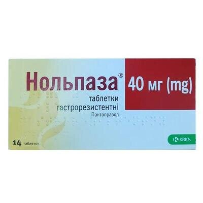 Нольпаза таблетки гастрорезист. по 40 мг №14