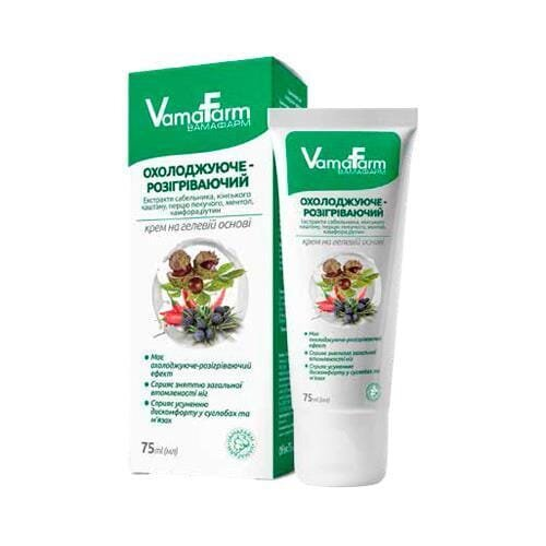 Крем на основі гелю VamaFarm охолоджуючий-розігріваючий, 75 мл