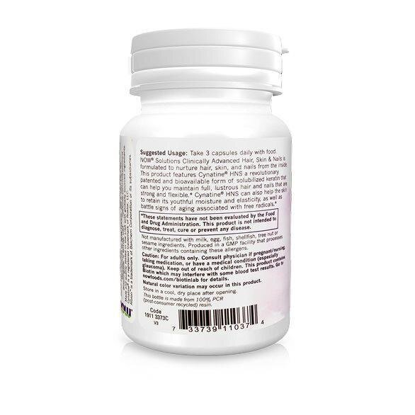 Вітаміни для волосся, шкіри та нігтів NOW Solutions Hair, Skin & Nails капсули №30