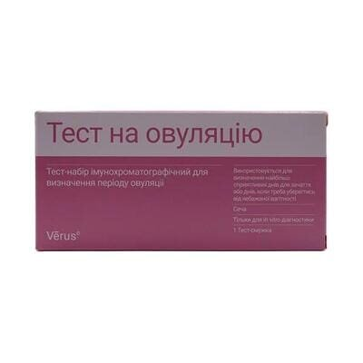 Тест-набір Verus ЛГ-тест-МБА для виявлення періоду овуляції